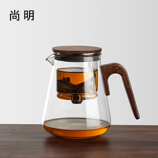 尚明无键飘逸杯泡茶壶磁旋过滤茶壶胡桃木泡茶杯全玻璃内胆茶具