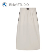 BMW Studio宝马女装夏季韩版休闲浅卡其色时尚女士中长裙