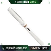 日本直邮Lamy凌美Safari系列钢笔中号金属笔头白色 L19WT-M
