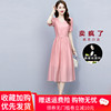 杭州大牌纯色真丝连衣裙女装夏季小个子高端洋气质桑蚕丝裙子