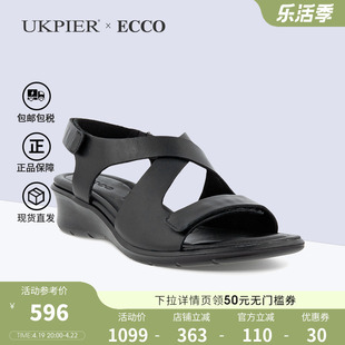 Ecco爱步女鞋2024夏季休闲时装鞋 魔术贴坡跟凉鞋216643直邮