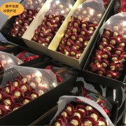 深圳费列罗巧克力礼盒成品，花束送男女朋友，闺蜜家人生日甜蜜礼物