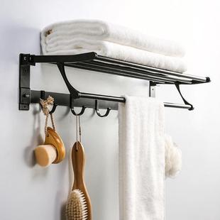 源头太空铝浴室挂件毛巾架，厕所洗手间置物架浴巾，架毛巾杆壁挂