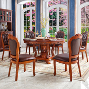 欧式餐桌椅组合一桌六椅小户型家用大理石面圆桌木面1.8米大圆台