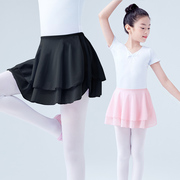 女童舞蹈纱裙儿童，跳舞半身裙双层网纱芭蕾舞裙，黑色中国舞练功短裙