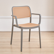 北欧塑料椅子加厚餐椅户外藤编椅家用书桌椅可叠放带扶手靠背凳子