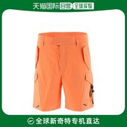 香港直邮DIOR 橙色男士短裤 313C151-A5684-240