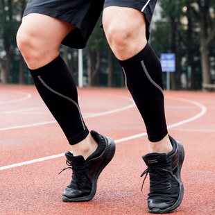 高档压缩小腿套专业马拉松护小腿，男女运动越野跑步功能压力套袜子
