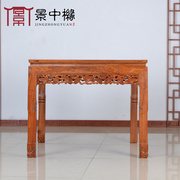 红木家具中式仿古小户型，家用实木方桌子饭餐桌，四方桌花梨木八仙桌