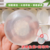 日本dhc橄榄蜂蜜滋养皂，90g洁面皂洗脸保湿滋润清洁去黑头薄膜