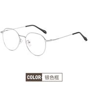 近视眼镜女款欧美风潮流时尚前卫百搭质感金属眼镜框架平价优品优