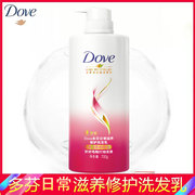 Dove/多芬 日常滋养理护女士洗发水洗发乳露洗头膏700ml