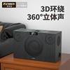 thinkya昇利亚3d-360桌面蓝牙音响，电脑低音炮家用音箱3d环绕音效