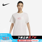 Nike耐克短袖女夏季休闲运动刺绣印花圆领T恤白色FB8204-133