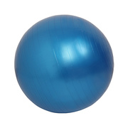 瑜伽球加厚防爆健身感统训练前庭儿童幼儿园85cm95cm平衡球大