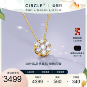 circle珠宝钻石花项链18k金天然(金天然)真钻石项链吊坠女豪华单坠锁骨链