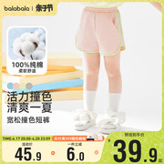 巴拉巴拉女童运动短裤，小童宝宝纯棉，裤子儿童薄款2024夏装童装