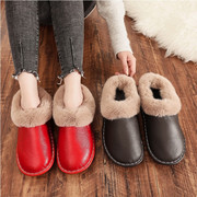 冬季包跟牛皮棉拖鞋情侣家居，家用防滑地板男女，时尚舒适真皮保暖鞋