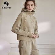 加绒加厚瑜伽服套装女秋冬款专业修身休闲连帽口袋跑Y步健身运动