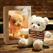 创意卫衣泰迪熊公仔衣服毛衣，小熊礼盒毛绒玩具，儿童安抚抱枕洋娃娃