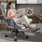 老板椅椅子真皮办公椅电脑电竞椅沙发午睡可躺舒适久坐办公室座椅