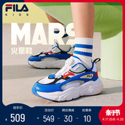 fila斐乐儿童运动鞋2024夏中大(夏中大)童男女童，火星儿童boa复古跑鞋