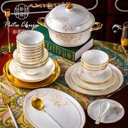 朴图碗碟套装家用欧式奢华高档骨瓷器，金边景德镇餐具套装碗