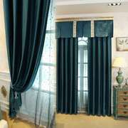 简约现代欧式窗帘窗纱，落地窗帘布纯色素色遮光绒布，厚大气卧室客厅