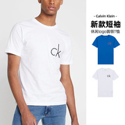 Calvin Klein/凯文克莱CK男装短袖百搭纯色休闲logo圆领T恤男集C