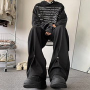 cleanfit纯黑色马吉拉(马吉拉)西裤男秋冬季加绒加厚解构裤子直筒微喇长裤