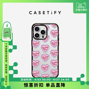 casetifydaddy'sgirlheart小甜心适用于iphone151413promax透明magsafe兼容手机壳