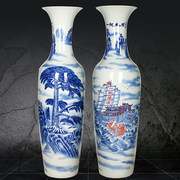 景德镇陶瓷花瓶落地大号，手绘青花瓷一帆风顺中式家居客厅装饰摆件
