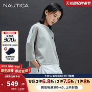 NAUTICA/诺帝卡黑帆限量女装设计感七分袖拼接圆领针织卫衣01KC93