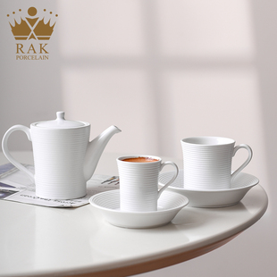 阿联酋进口RAK复古白色浮雕小号意式浓缩咖啡杯礼盒套装高档家用