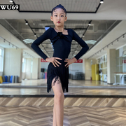 2023拉丁舞练功服女儿童黑色流苏，分体套装少儿考级表演演出舞