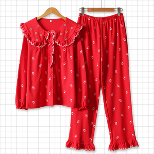 春秋季新年红色草莓甜美纯棉长袖长裤睡衣女套装娃娃领宽松家居服