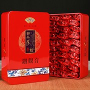 安溪2023新秋茶铁观音浓香型茶叶耐泡型铁观音兰花香乌龙茶礼盒装