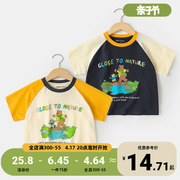 男童短袖t恤夏装夏款童装，儿童宝宝小童1岁3打底衫上衣夏季u14814