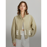 ELLE法式设计感拼接撞色短款外套女2024春装小个子独特上衣