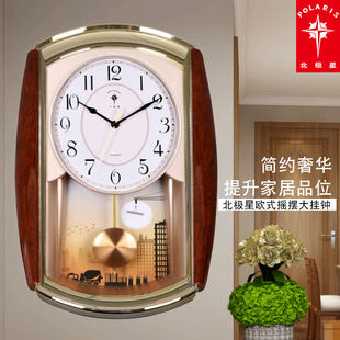 北极星钟表客厅家用挂钟，创意时尚新中式，挂表欧式摆钟石英钟中国风