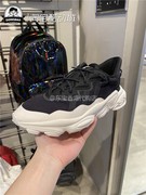 9月adidas三叶草ozweego男女，休闲运动黑白拼接复古老爹，鞋fv9760