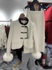 新中式国风长裙羽绒小香风套装女冬季复古洋气显瘦羊毛外套两件套