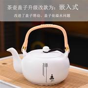 高档茶杯陶瓷一套茶壶套装，家用大号陶瓷功夫茶具，茶杯一套中式复