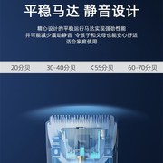 超人理发器电推剪充电式55v5儿童，剪头发家用理发剃头，成人电推子