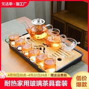 家用功夫茶具茶壶泡茶玻璃茶具套装，过滤透明花，茶壶茶杯泡茶器茶道