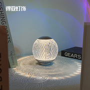 现代简约创意水晶球形台灯亚克力led充电触摸北欧卧室床头小夜灯