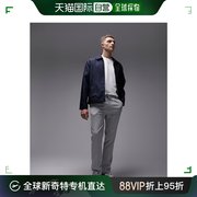 香港直邮潮奢 Topman 男士 smart 紧身松紧裤腰带浅灰色裤子