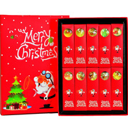 新年糖果礼盒星空棒棒糖10支礼盒装 星球糖 生日表白 创意手工糖