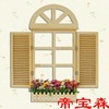 T家居饰品地中海假窗户欧式木质假窗户壁挂田园窗户室内装饰可