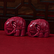 天然紫金砂朱砂大象diy手工小象饰品配件红绳编织材料高含量